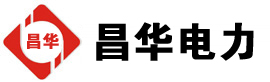 武昌发电机出租,武昌租赁发电机,武昌发电车出租,武昌发电机租赁公司-发电机出租租赁公司