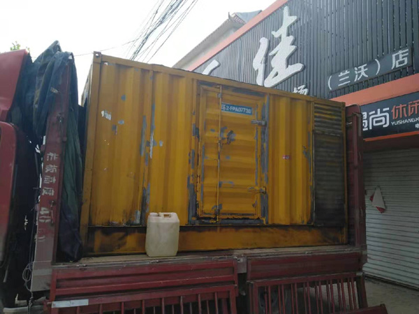 汉寿发电机组的结构分析及功能原理