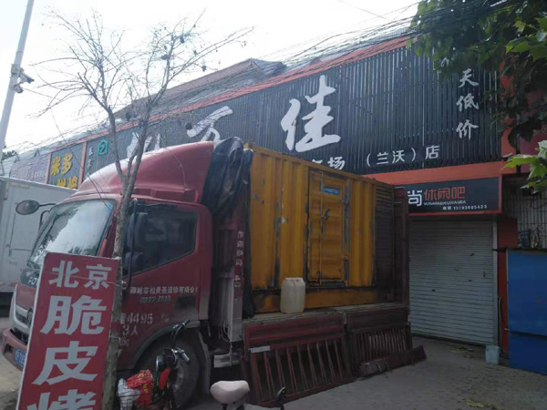 汉寿租赁发电机-柴油发电机组在火车站的应用 