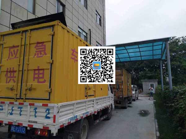 汉寿出租发电机-柴油发电机组启动困难的原因有哪些?