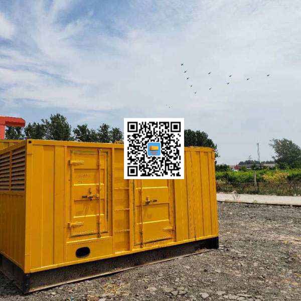 汉寿发电机出租发电机电刷的结构与作用是什么